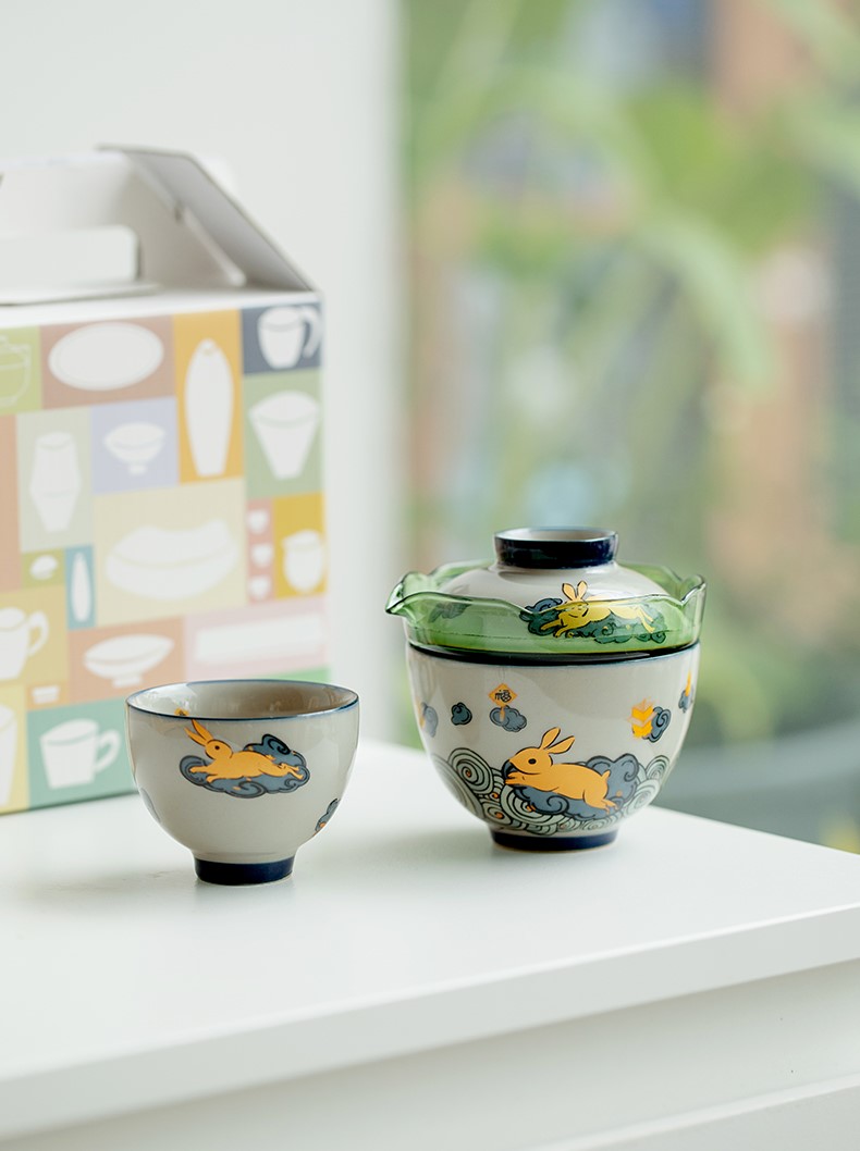 Golden Rabbit Travel Tea Set 110ml