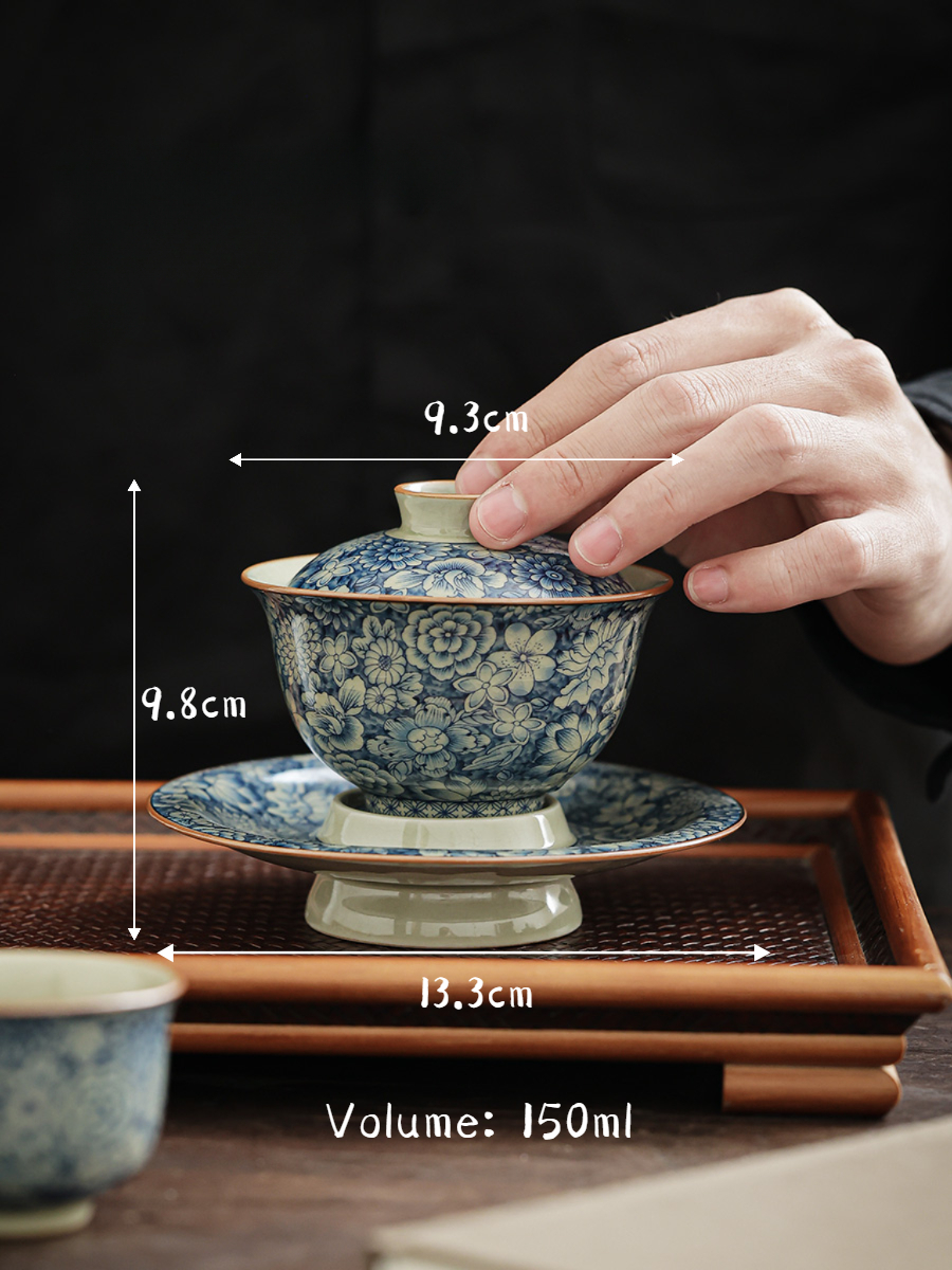 Myriad of Flowers Gaiwan with Saucer 150ml