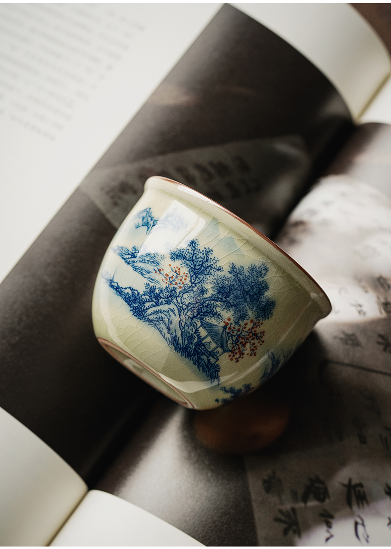 Landscape Kungfu Tea Cup 140ml, 2 Styles Optional