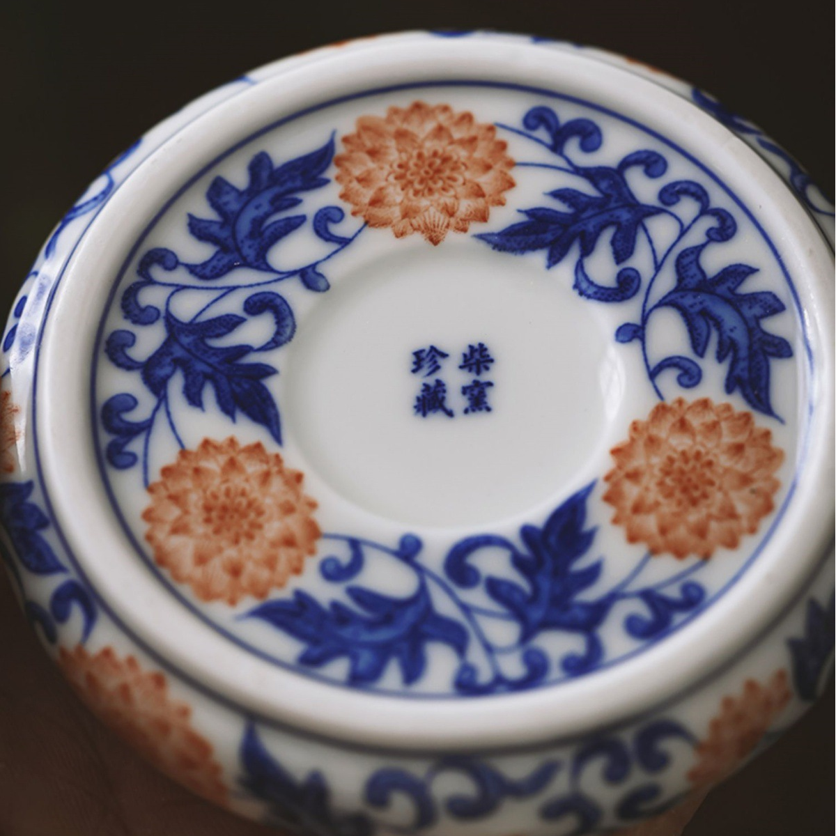 Collection of Classic Pattern Lid Holders