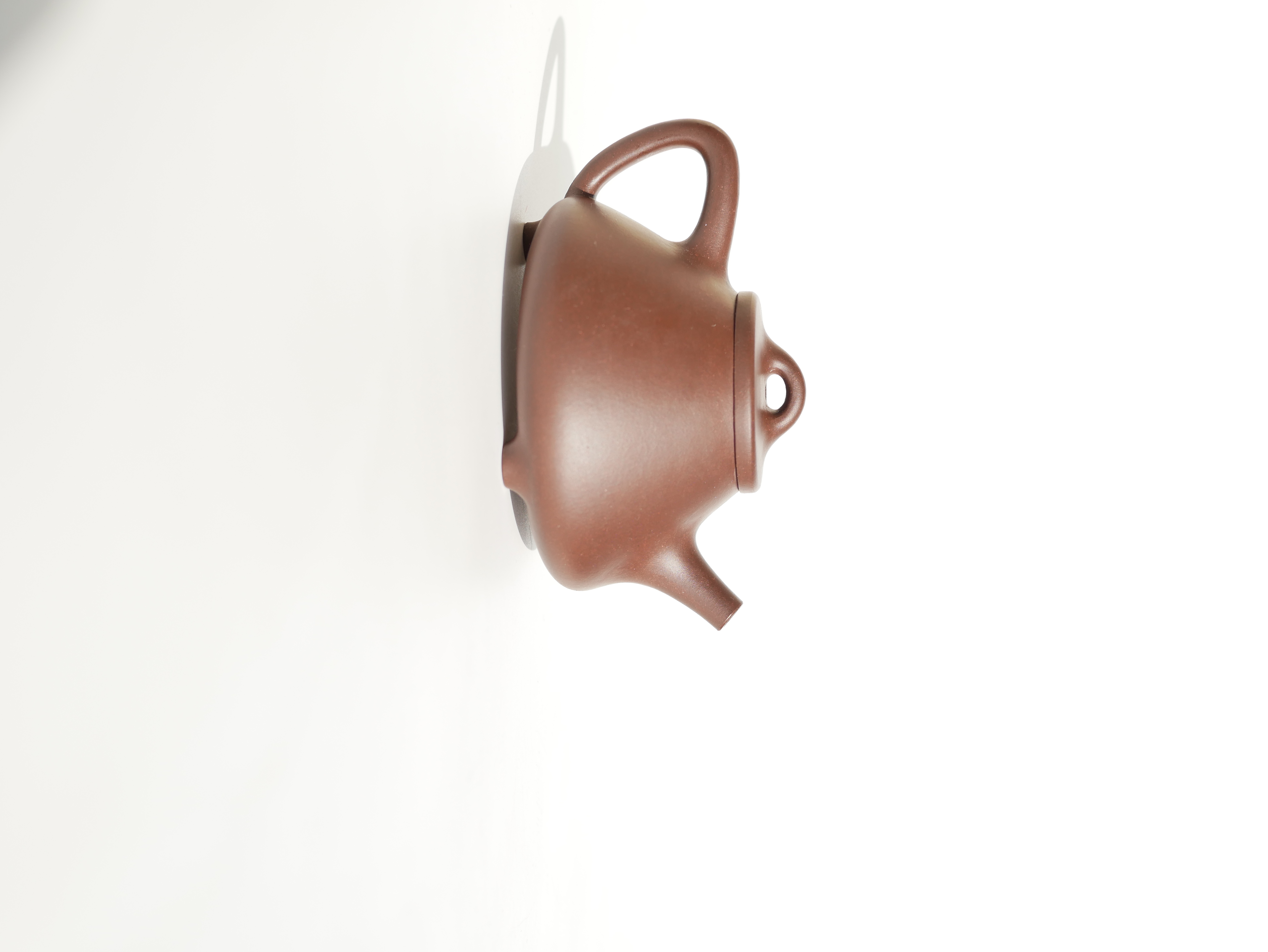 the "Stone Laddle", Yixing Purple Clay (Zisha) Teapot, Handmade Kung Fu Teapot 200ml