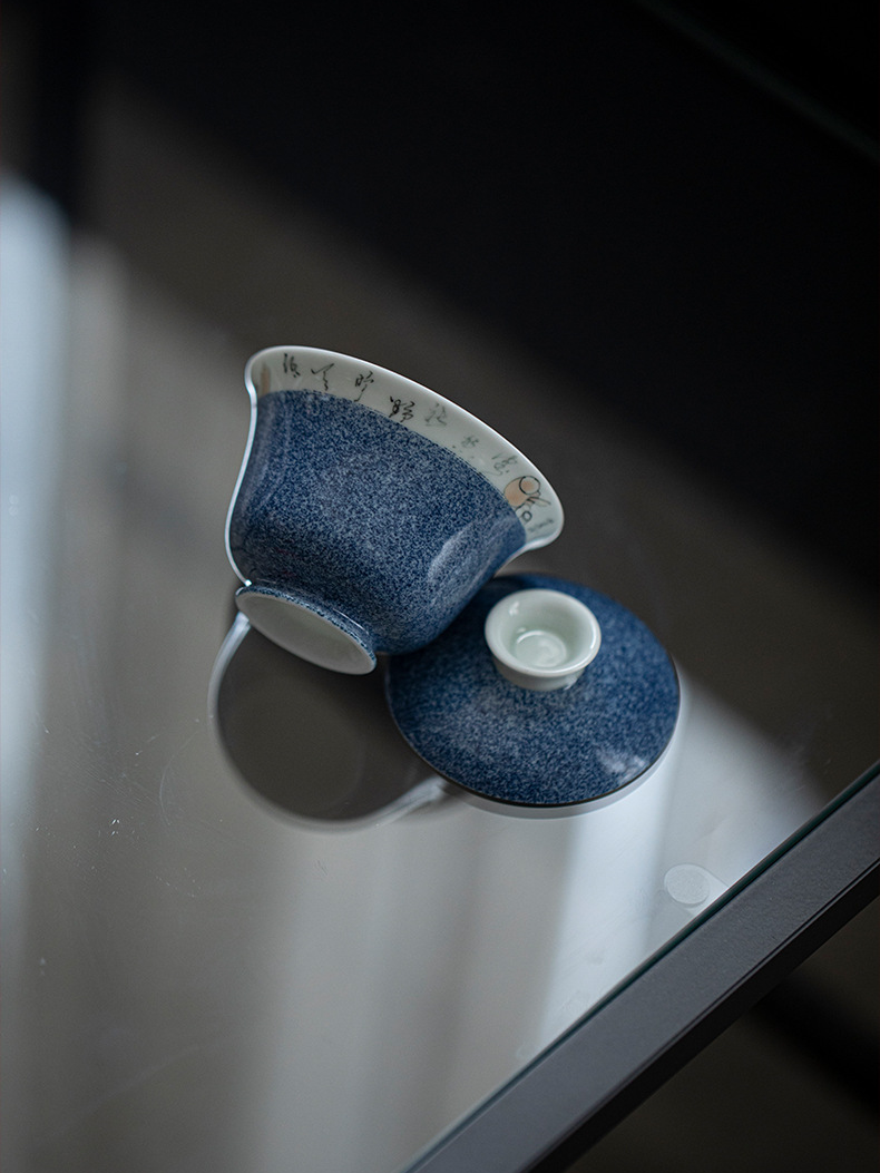 Blue Porcelain Gaiwan 110ml,