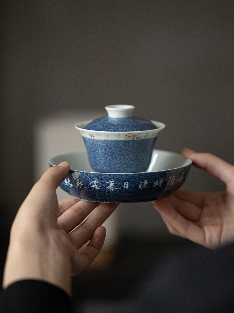 Powder Blue Porcelain Gaiwan 110ml,