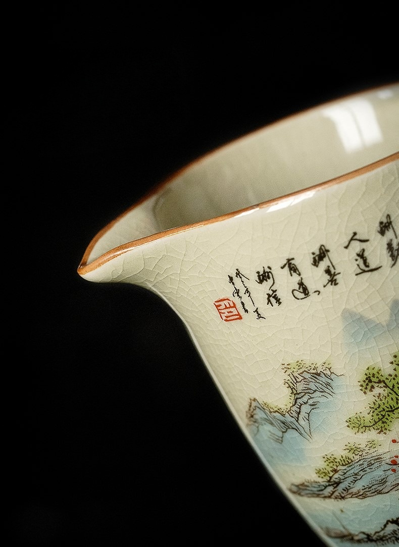 Spring Landscape Porcelain Tea Pitcher 190ml