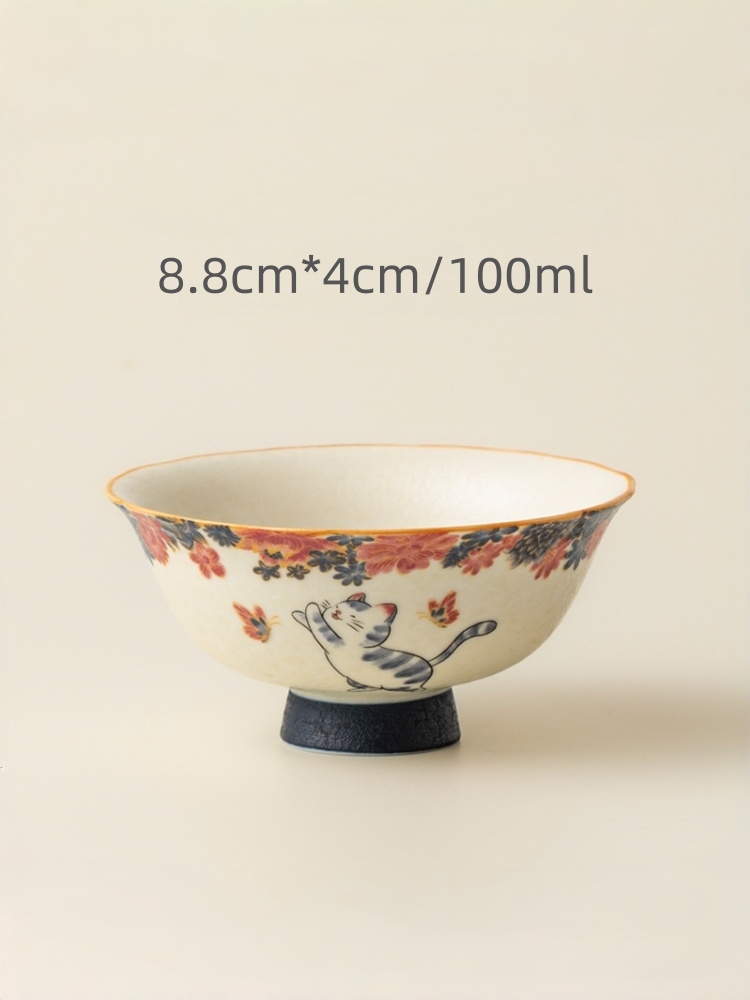 White Cat Tea Cups 5 Styles Optional