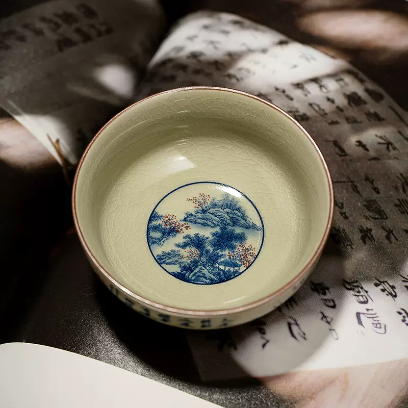 Landscape Kungfu Tea Cup 140ml, 2 Styles Optional