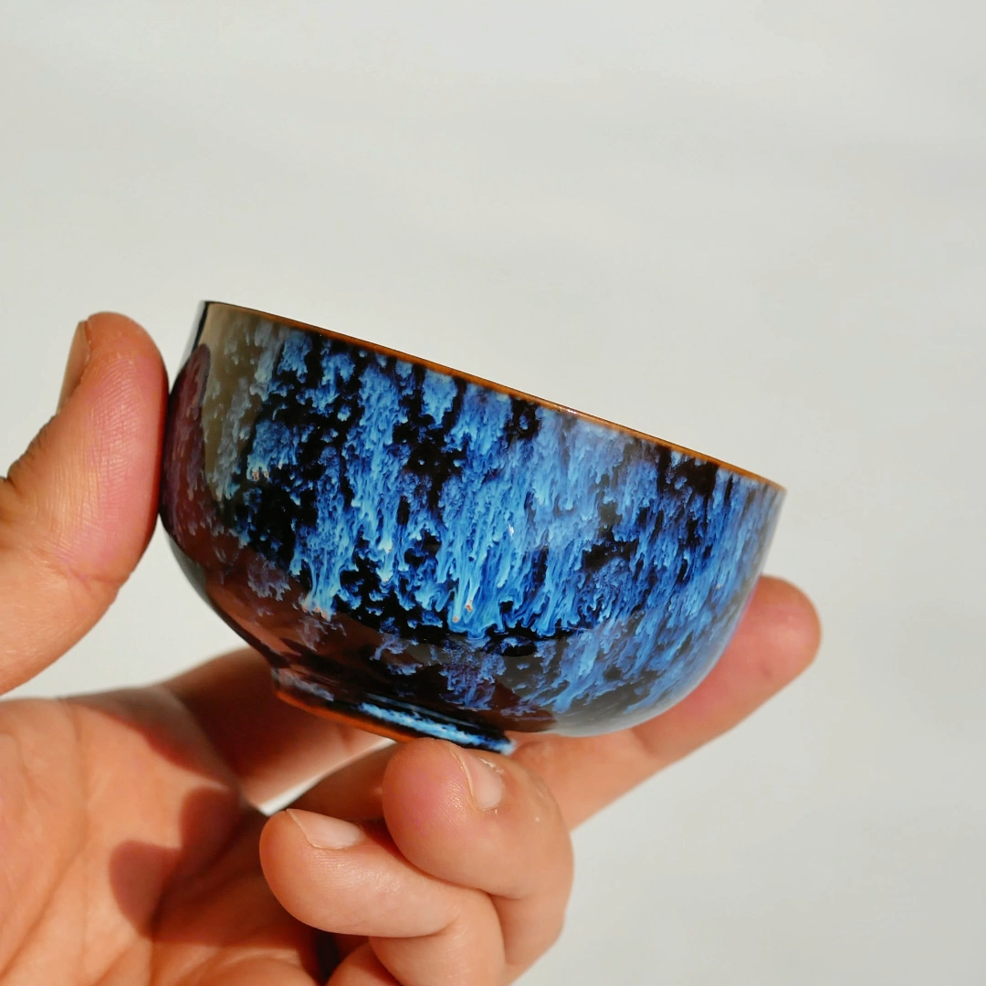 Tenmuku Jian Zhan Tea Cup 100ml
