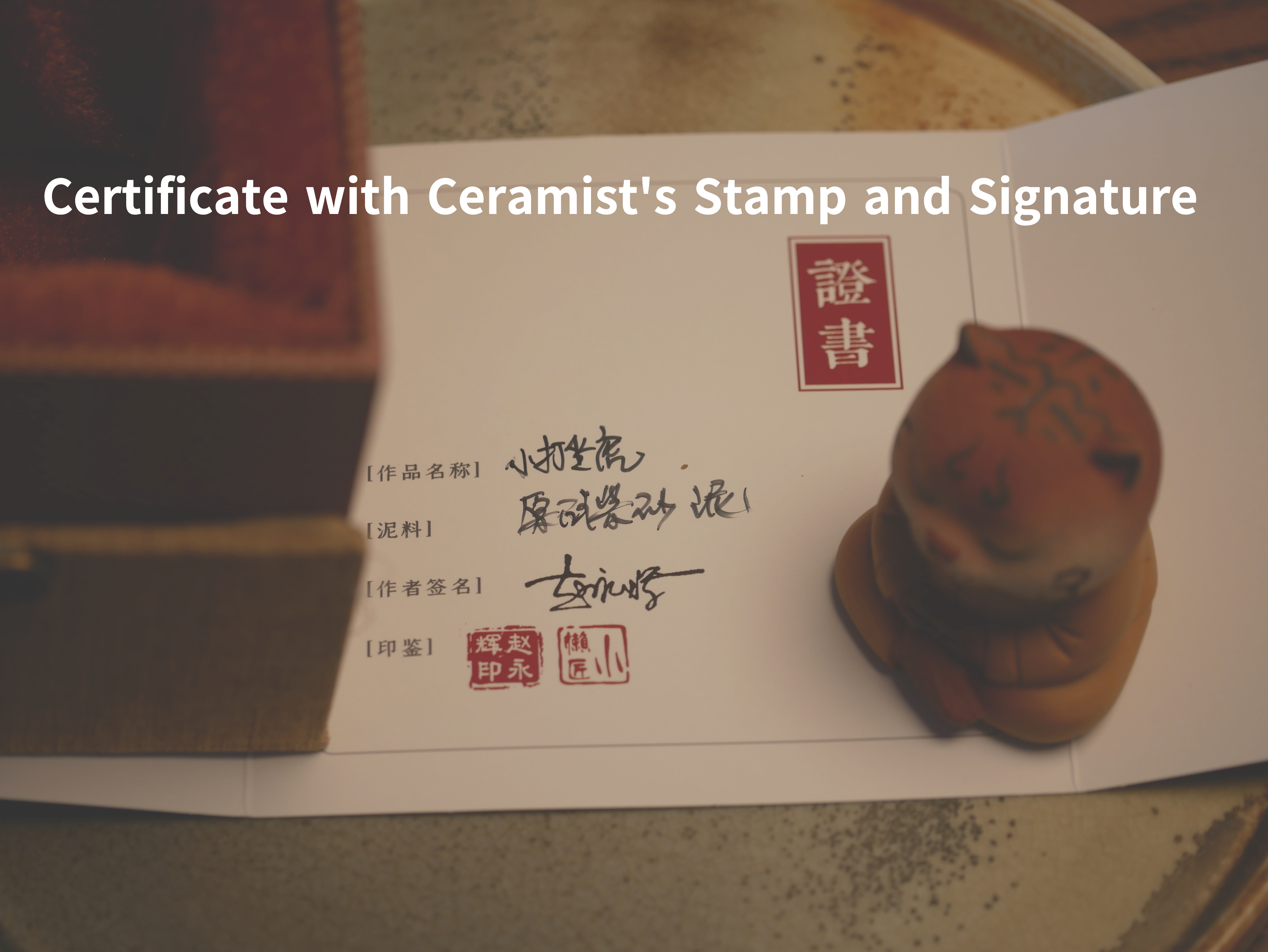 Kung Fu Tiger in Meditation, Ceramic Figurine, Yixing Purple Clay Tea Pet