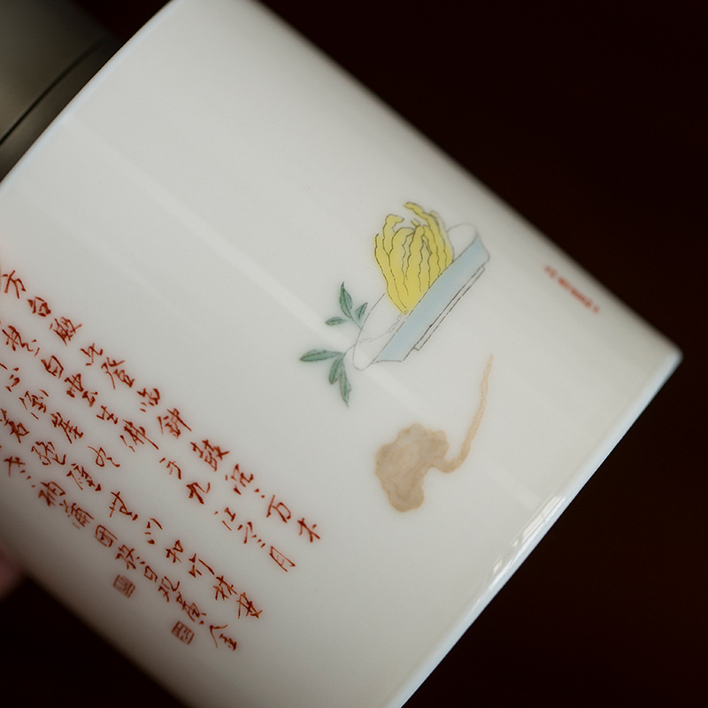 Ceramic Tea Canister 330ml with Flower and Poem Deco