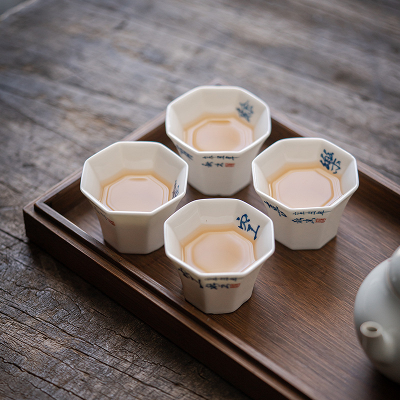 Octagonal Chinese Calligraphy Tea Cups Set (4 PCS) 40ml
