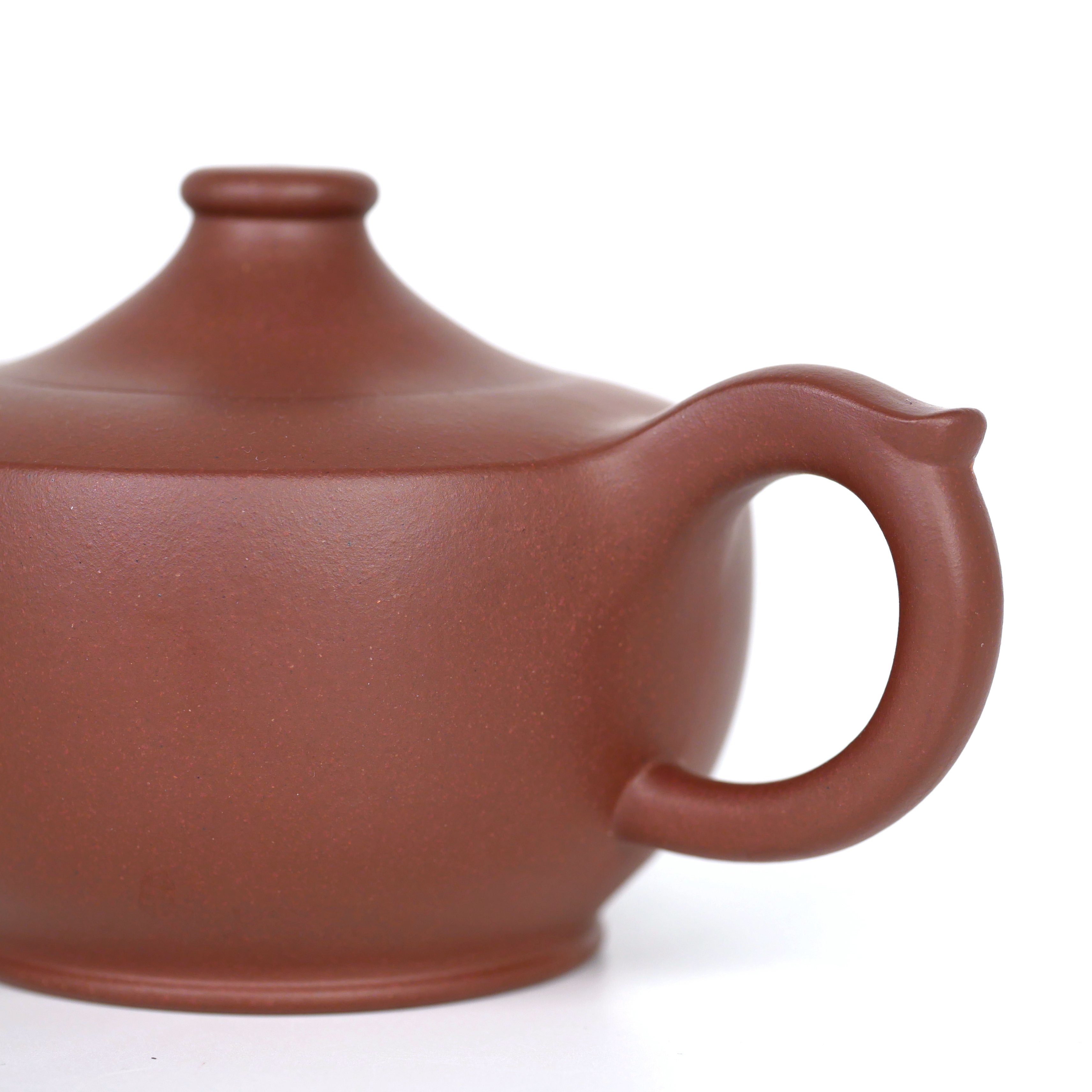 At Leisure 悠然 280ml