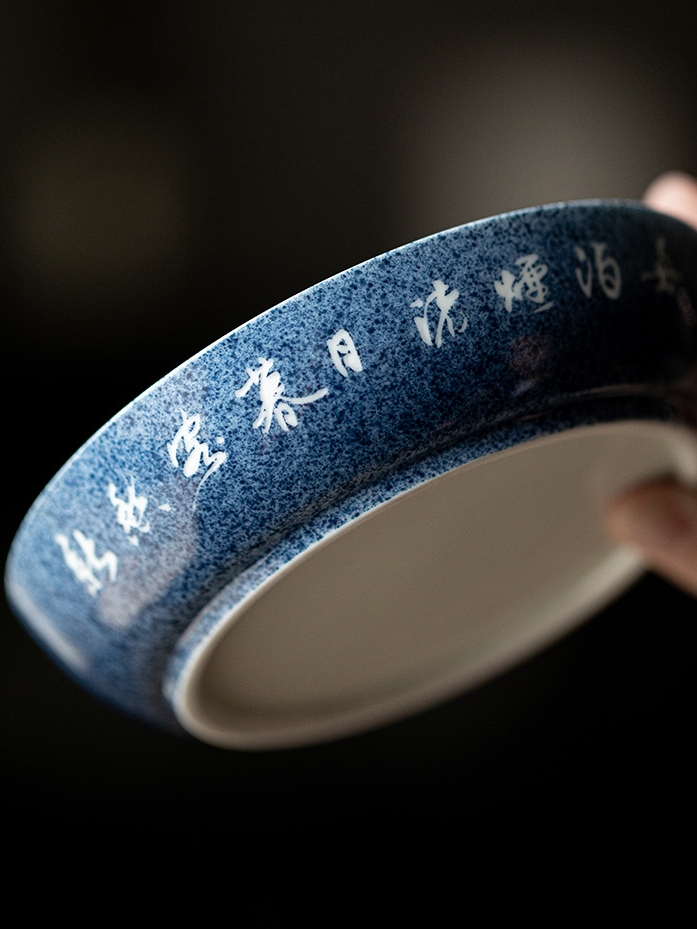 Blue Porcelain Tea Tray