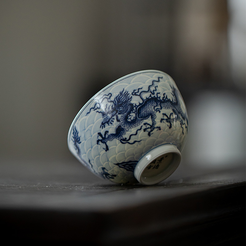 Chinese Dragon Kungfu  Tea Cup, Blue and White Porcelain 100ml