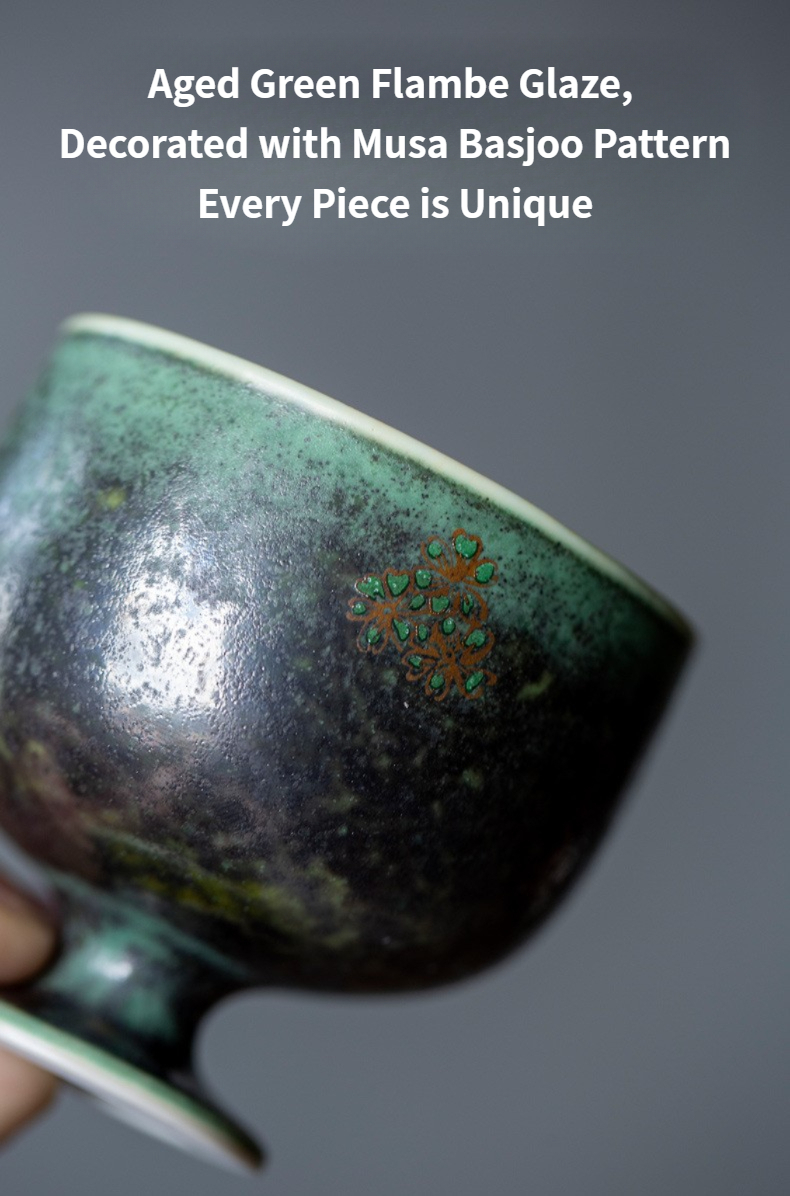 Retro Green Tea Cup, Flambe Glaze Stoneware Tea Cup 125ml