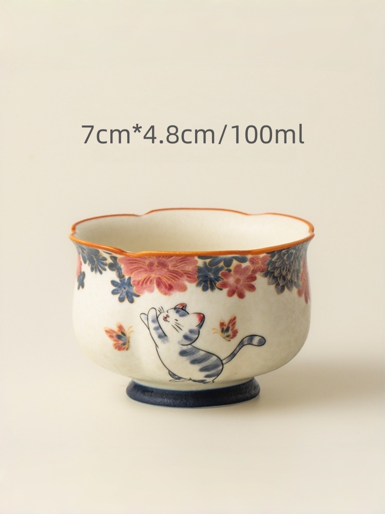 White Cat Tea Cups 5 Styles Optional