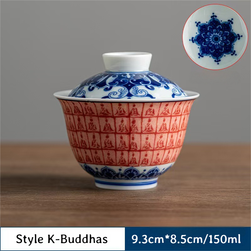 Collection of Classic Pattern Gaiwans 150ml