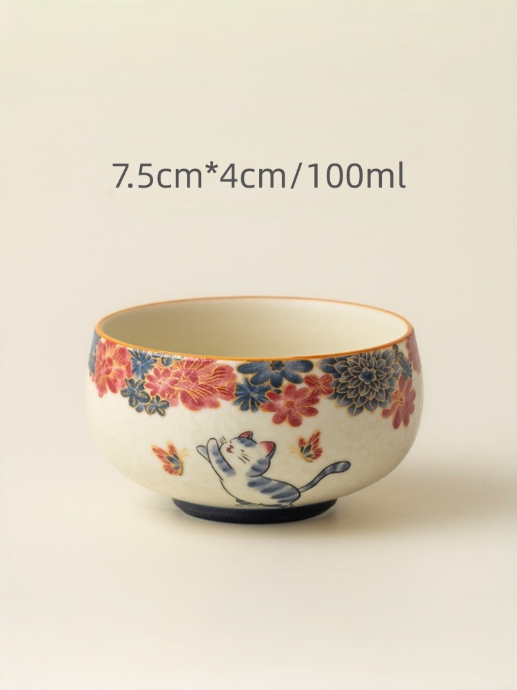 White Cat Tea Cups 5 Styles Optional