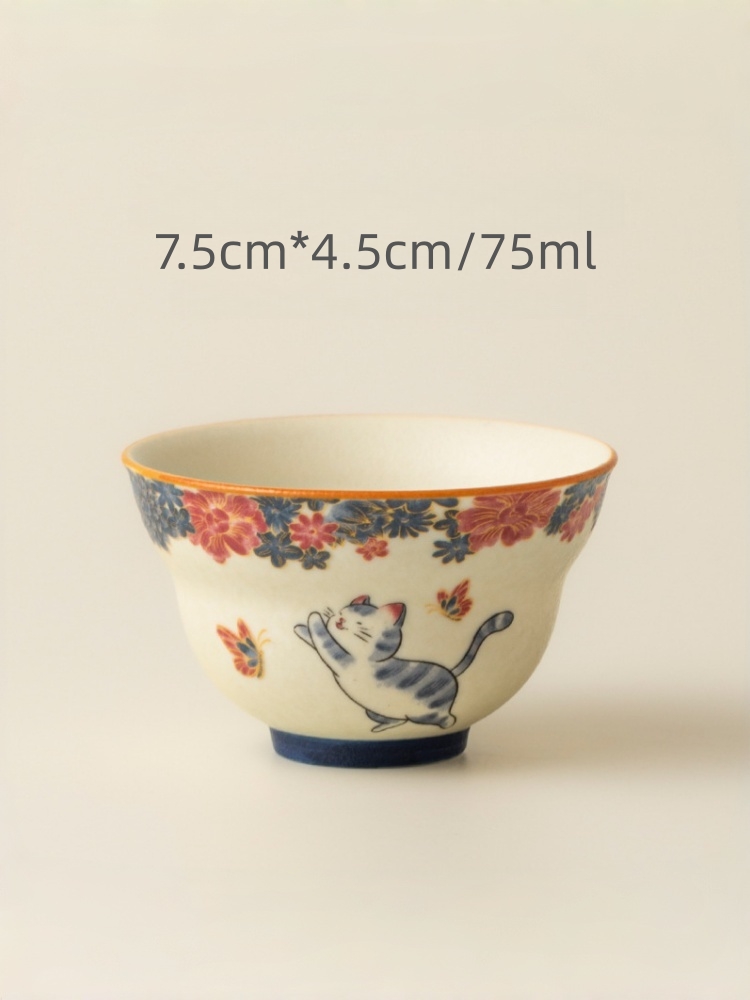 White Cat Tea Cups 5 Styles Optional