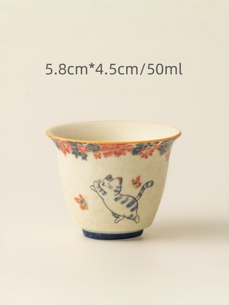 White Cat Tea Cups 5 Styles Optional