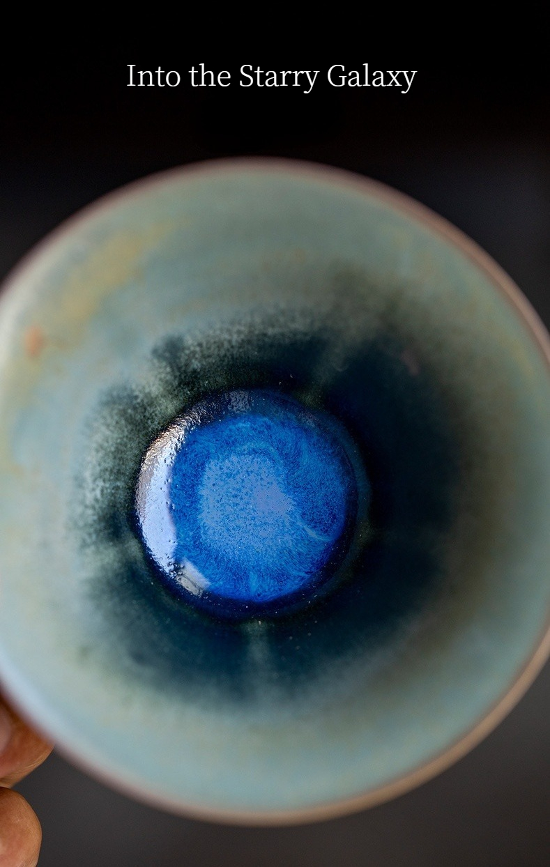 Vintage Style Stoneware Gaiwan, Handmade Fambe Blaze Tea Set 125ml