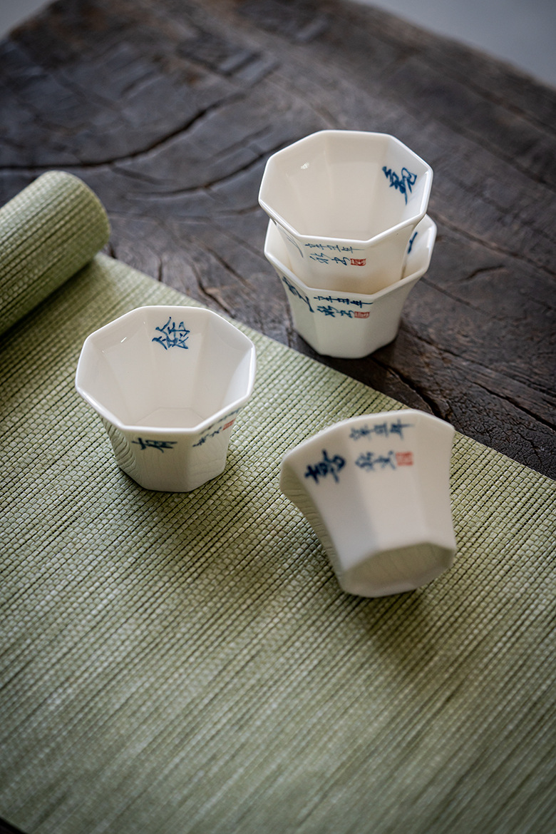 Octagonal Chinese Calligraphy Tea Cups Set (4 PCS) 40ml