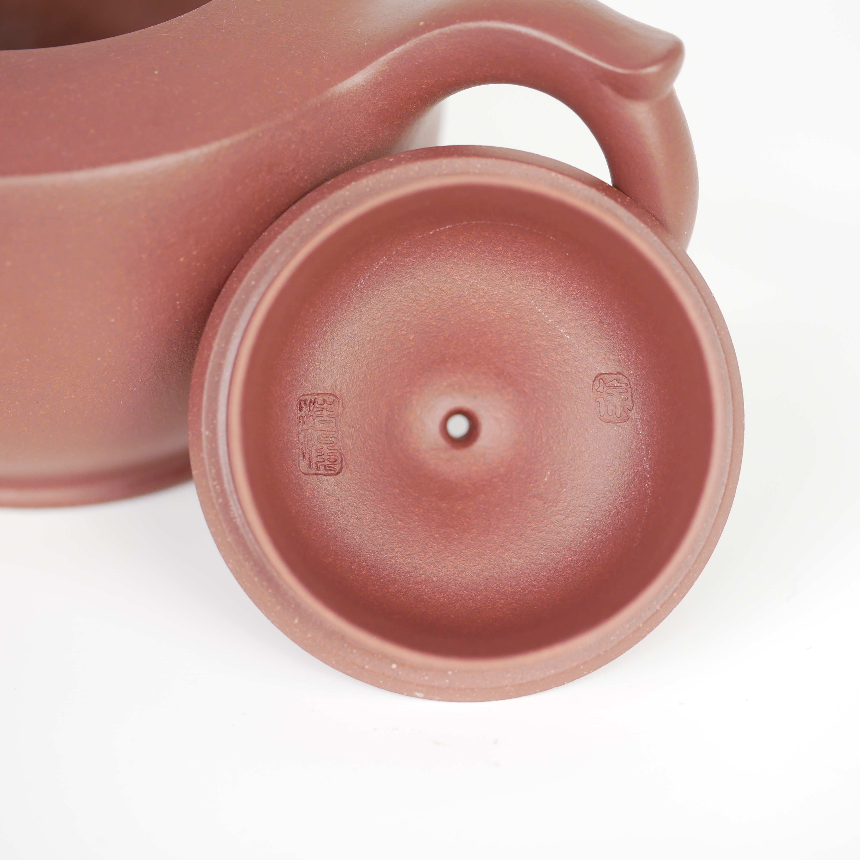 At Leisure 悠然 280ml