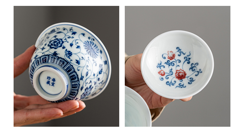 Collection of Classic Pattern Gaiwans 150ml