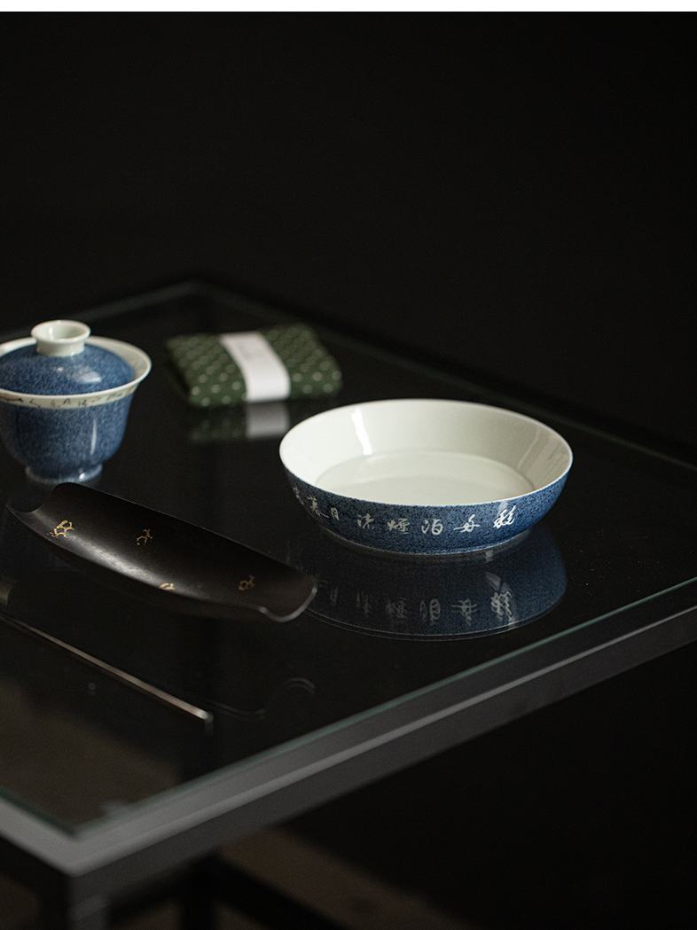 Blue Porcelain Tea Tray
