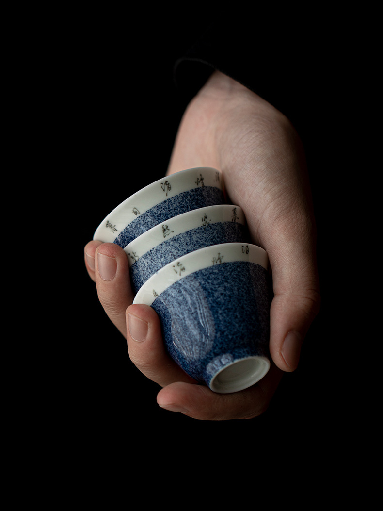 Blue Porcelain Tea Cup 40ml