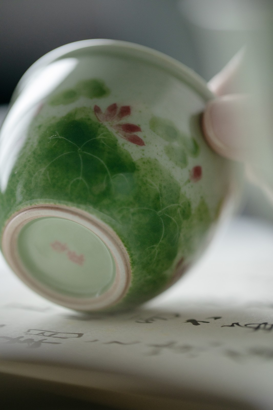 Lotus Tea Cup, Handmade Porcelain Kung Fu Tea Cup 70ml