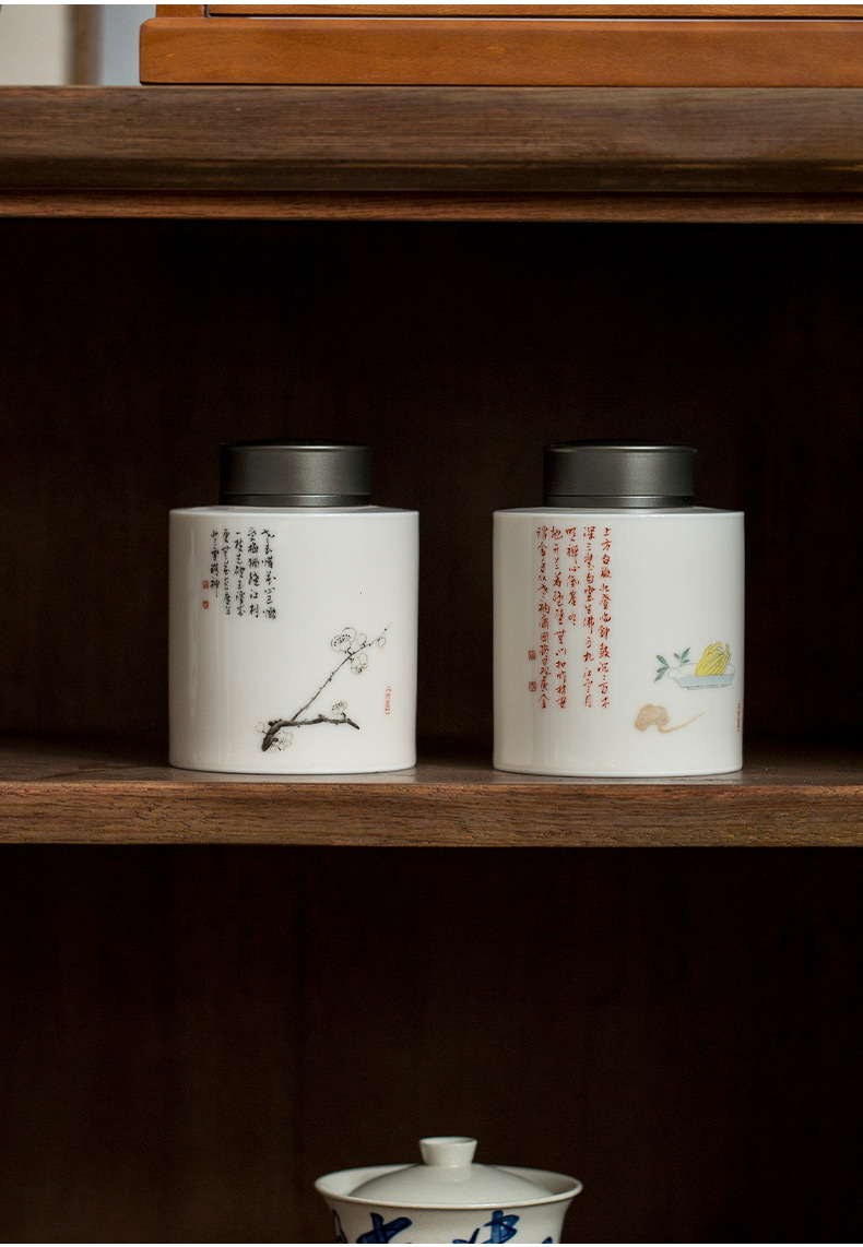 Ceramic Tea Canister 330ml with Flower and Poem Deco
