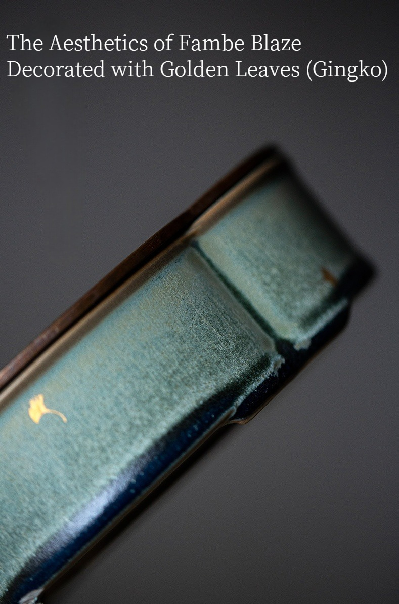 Vintage Style Kung Fu Tea Tray, Fambe Blaze Jingdezhen Pottery