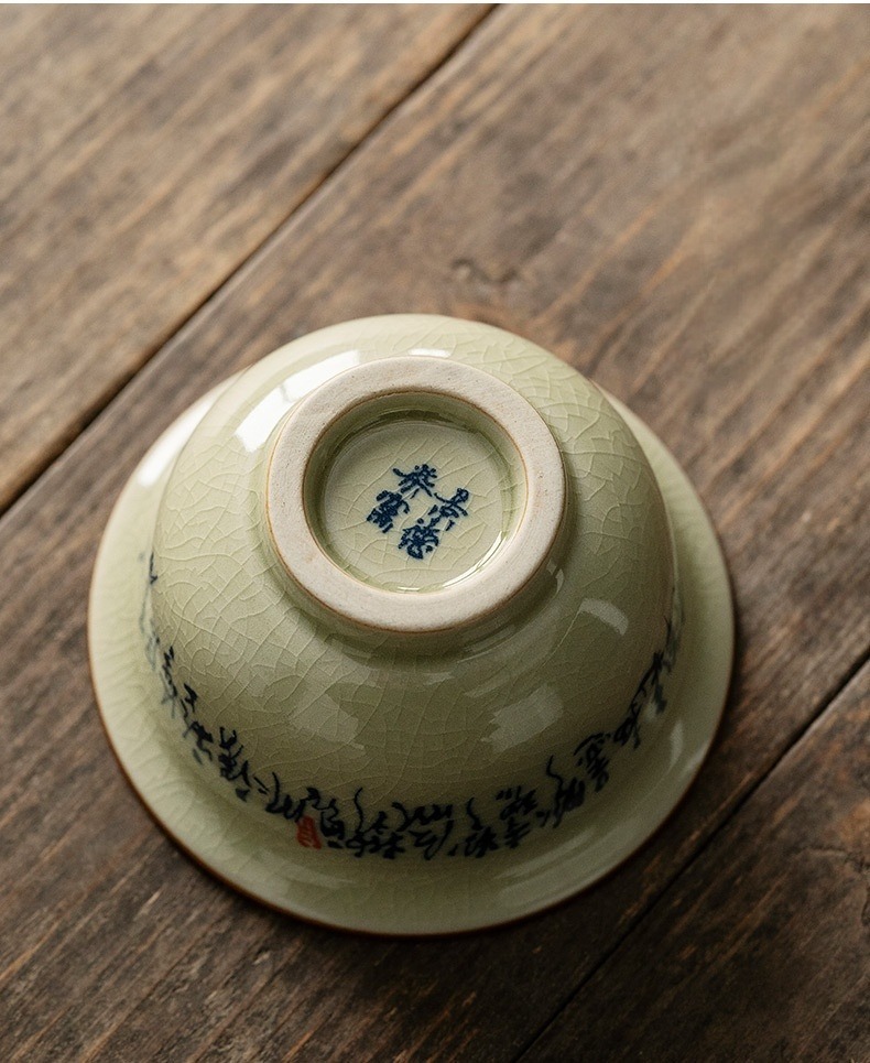 Blue and White Tea Cup with Tiger and Chinese Calligraphy Deco