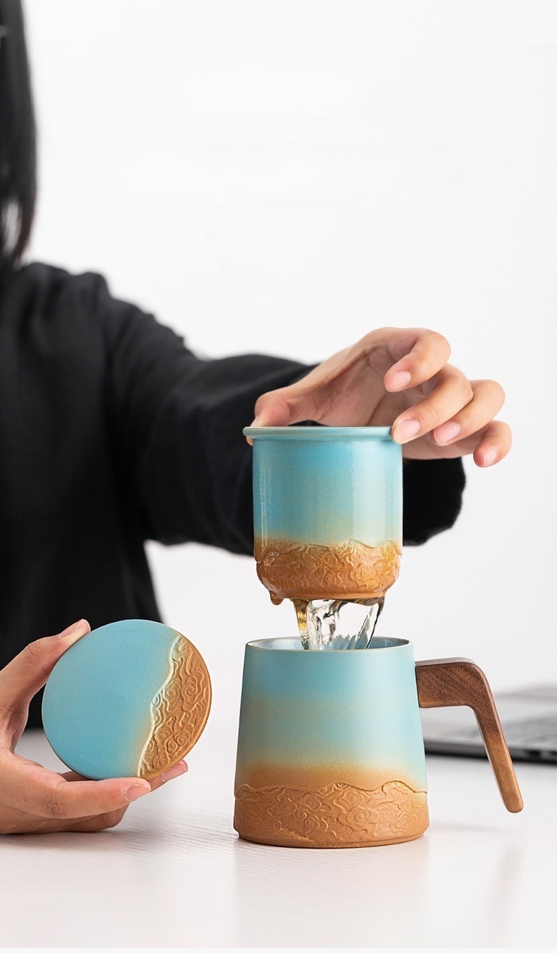 Sky Gradient Tea Mug With Infuser 360ml, Engraved Cloud Pattern, 4 Colors Optional