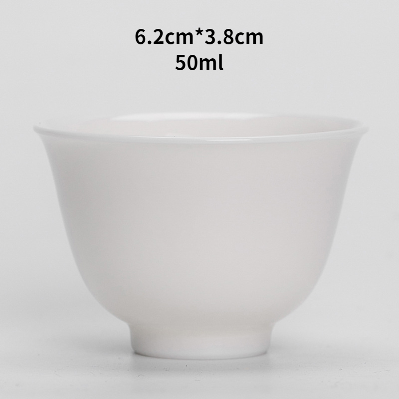 Simple Pure White Tea Cup*4pcs, ChineseGongfu Tea Cups Set 50ml