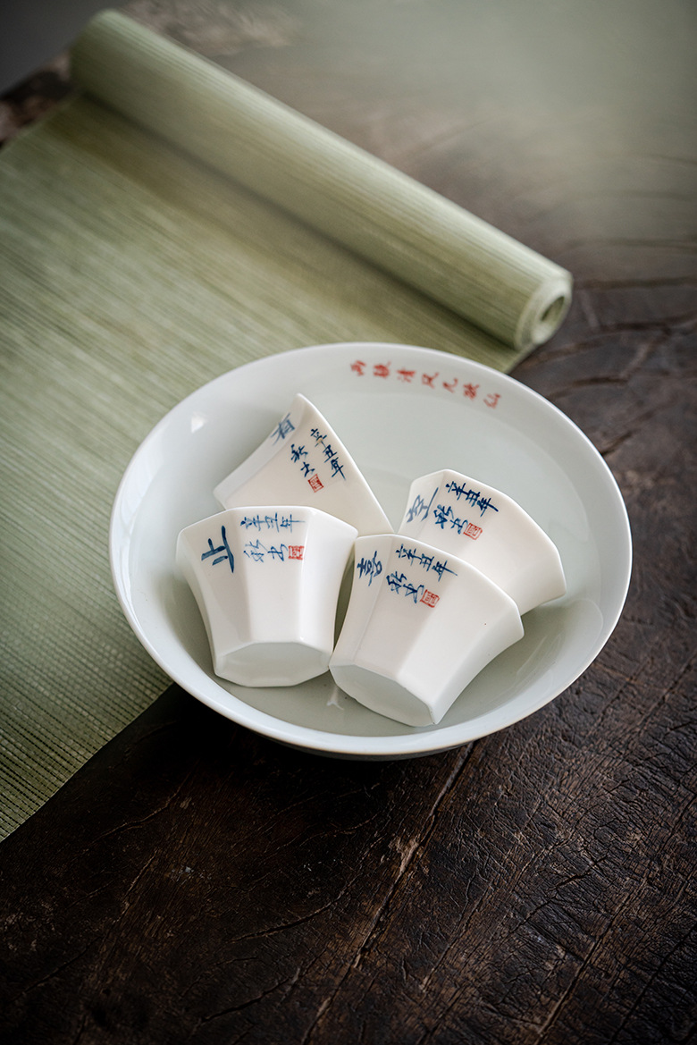 Octagonal Chinese Calligraphy Tea Cups Set (4 PCS) 40ml