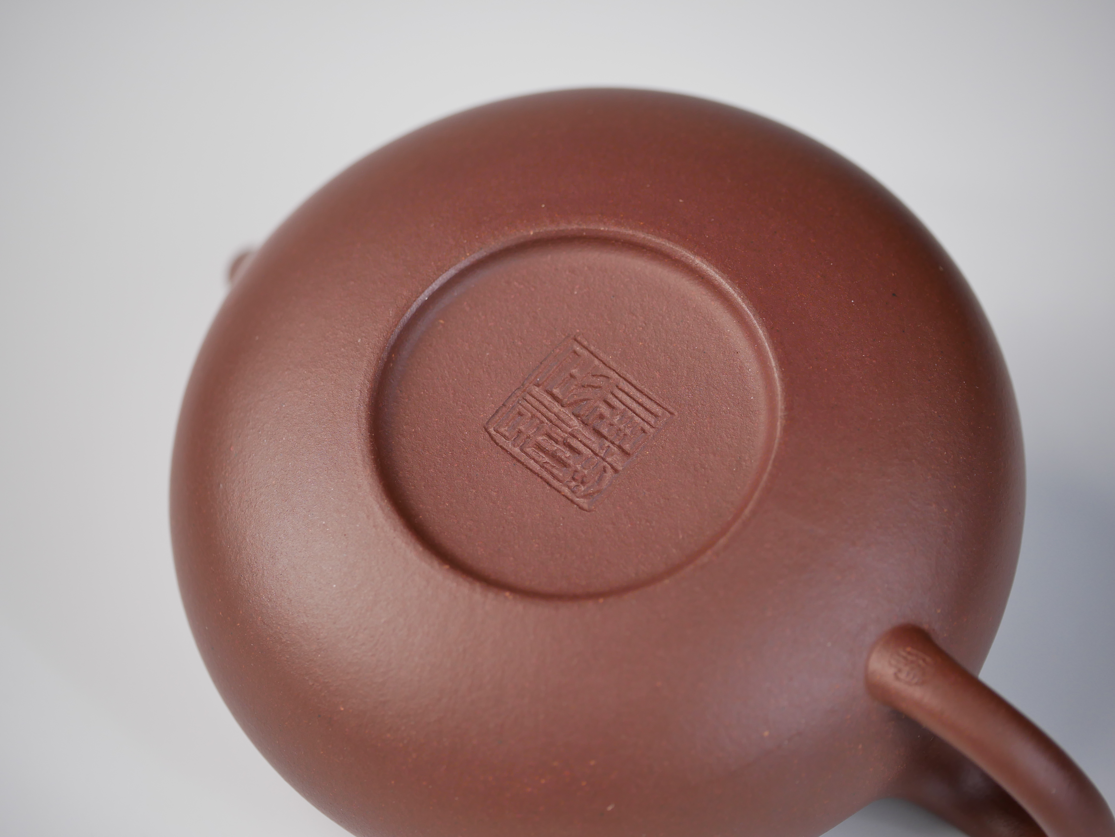 Virtue of Water 上善若水 220ml