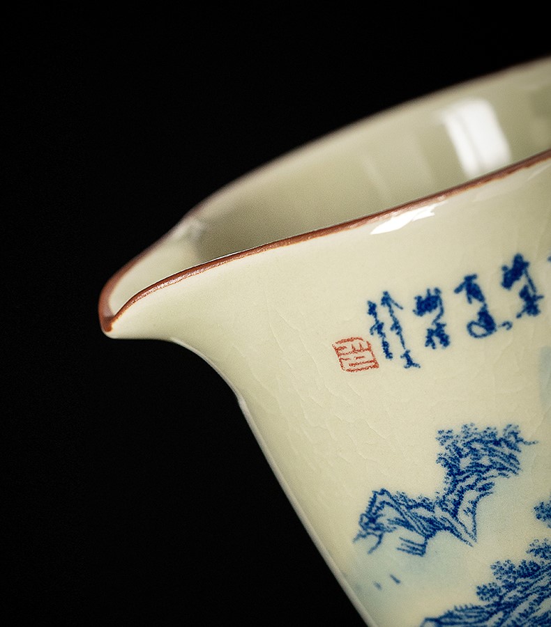 Landscape Porcelain Tea Pitcher 190ml