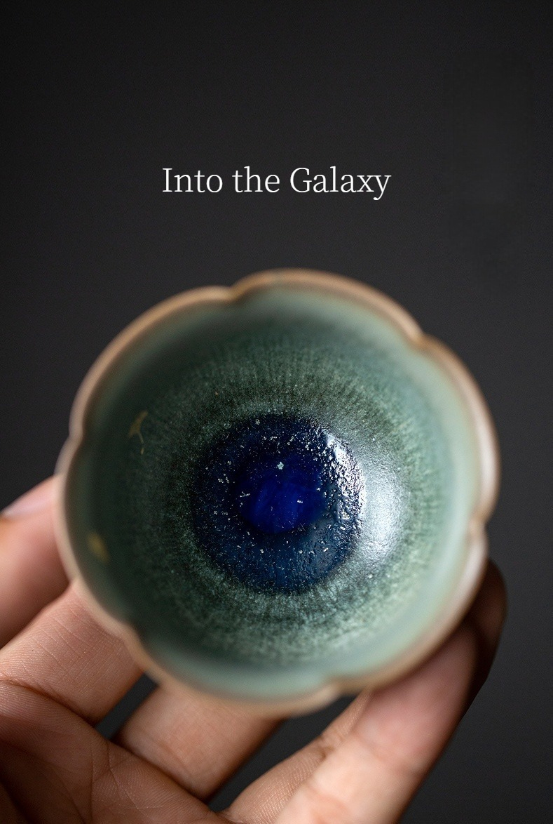 Flambé Glaze Tea Cup 70ml