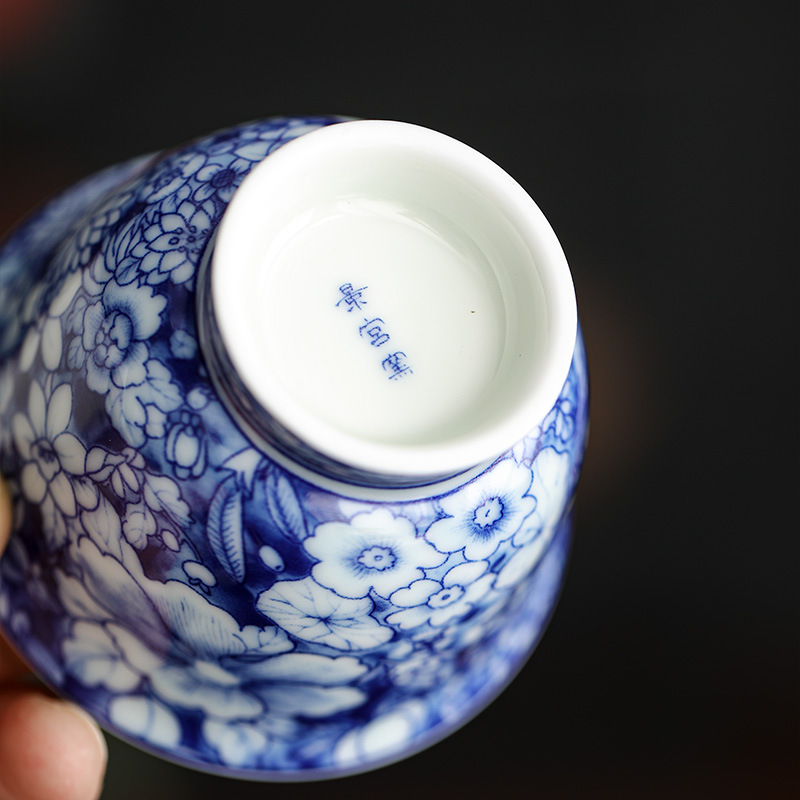 Myriad of Flowers Tea Cup 90ml