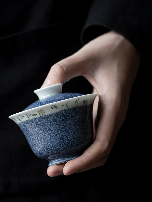Blue Porcelain Gaiwan 110ml,