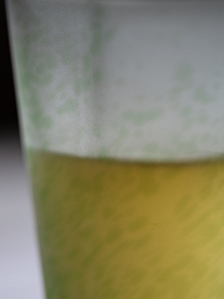 Green Frosted Glass Cup 150ml