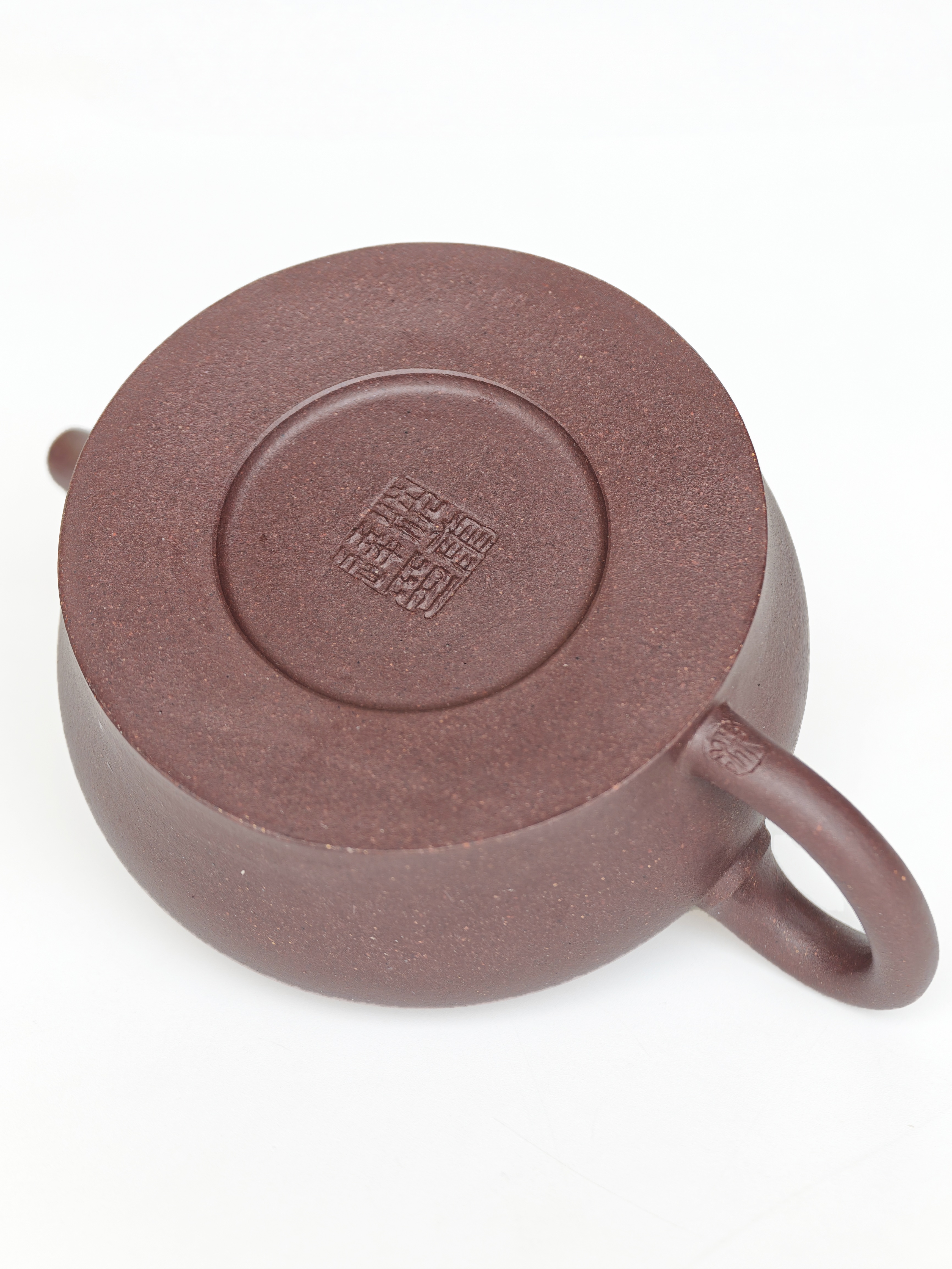 the "Dan Quan", Yixing Purple Clay (Zisha) Teapot, Handmade Kung Fu Teapot 150ml