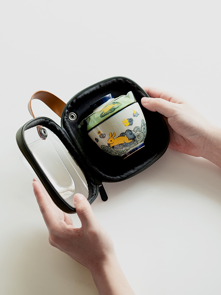 Golden Rabbit Travel Tea Set 110ml