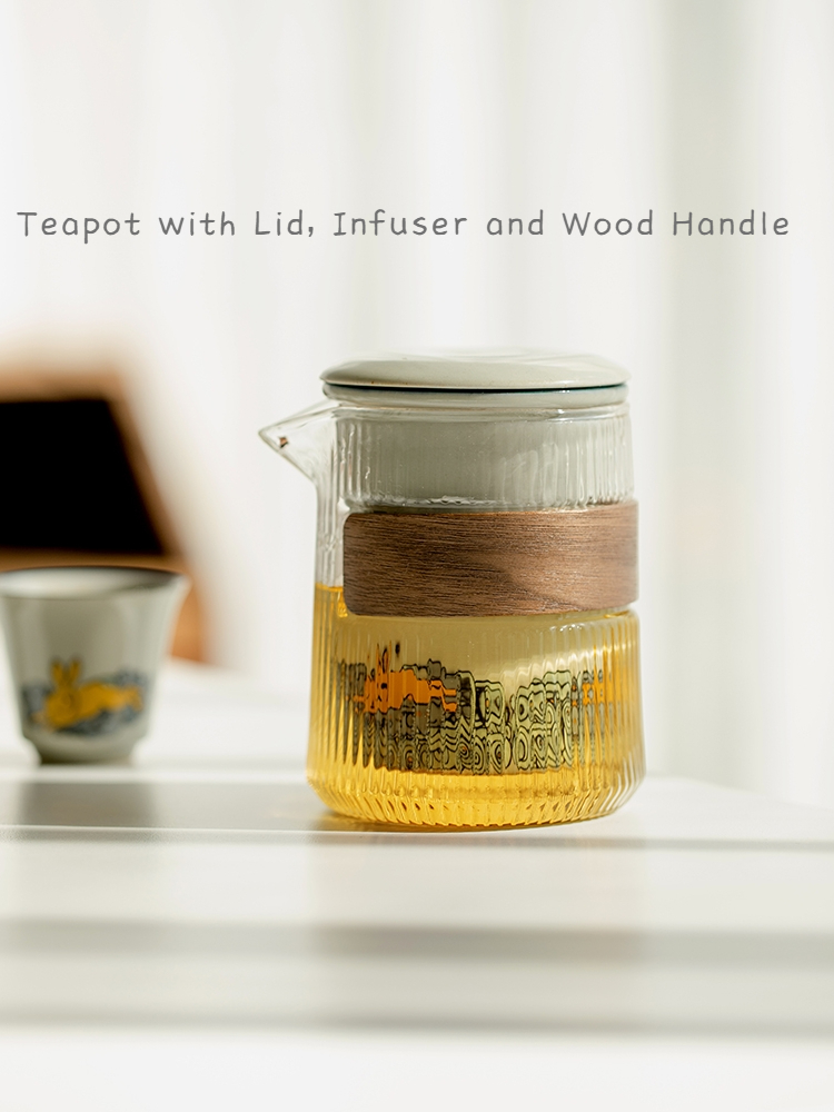 Golden Rabbit Travel Tea Set with Case, 1 Teapot+3 Cups 300ml