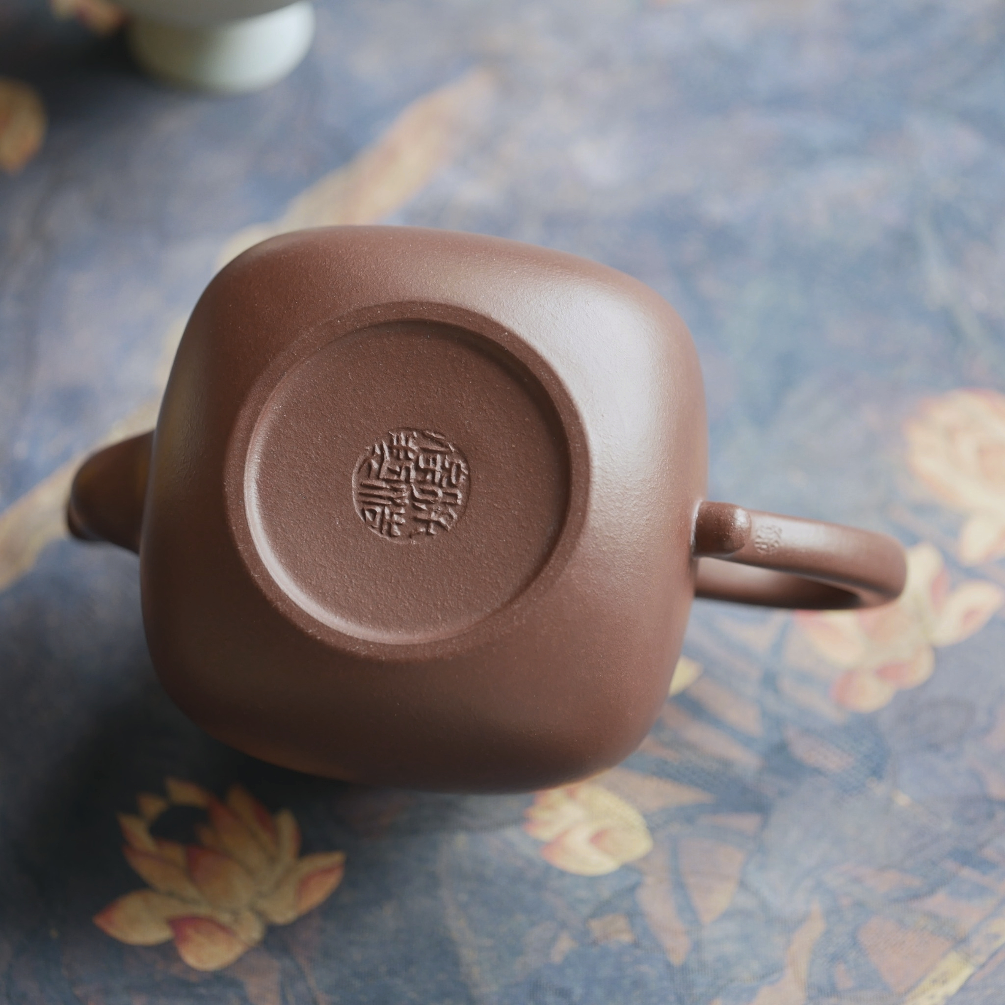 At Ease 闲影 280ml