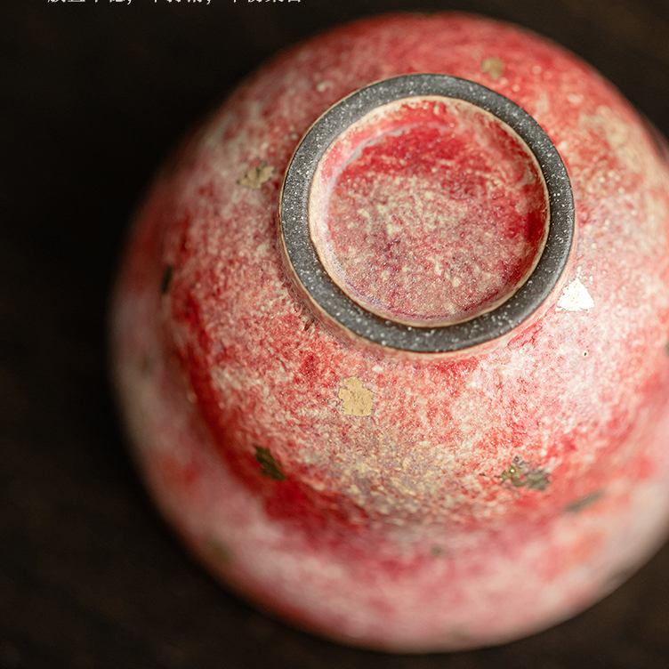 Japanese Style Red Stoneware Tea Cup 70ml