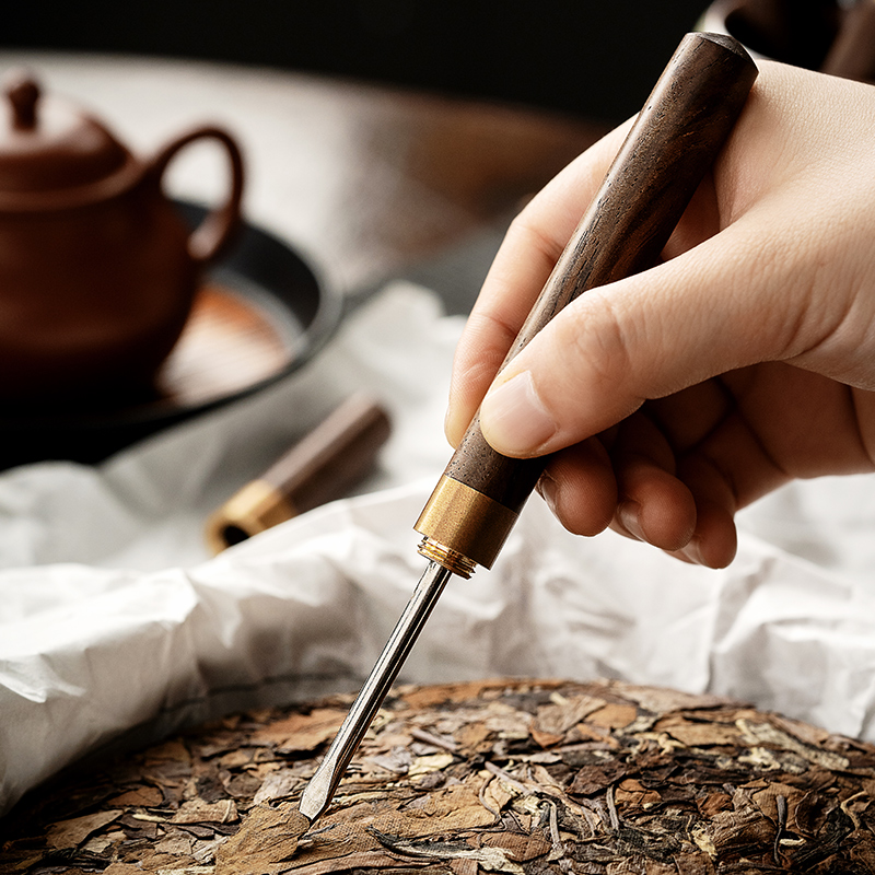 	 Tea Ceremony Tool Kit, Kung Fu Tea Accessories Set with Landscape Ceramic Container