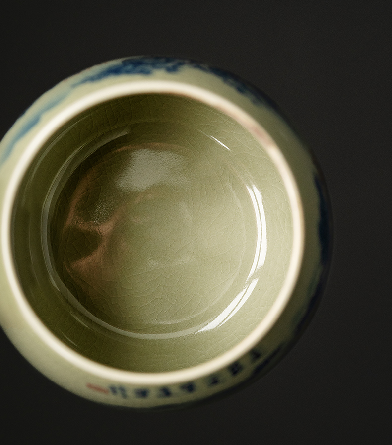 Tea Canister Landscape and Calligraphy 300ml, Blue and White Jingdezhen Pottery