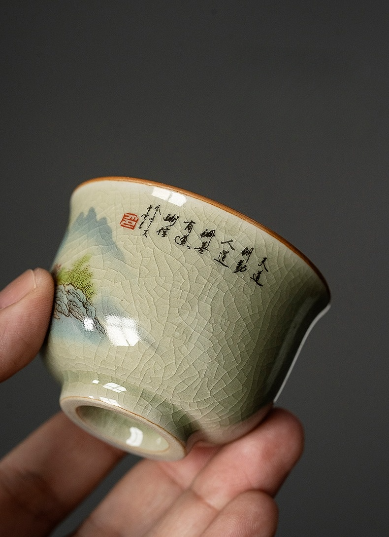 Spring Landscape Kungfu Tea Cup 65ml, 2 Styles Optional